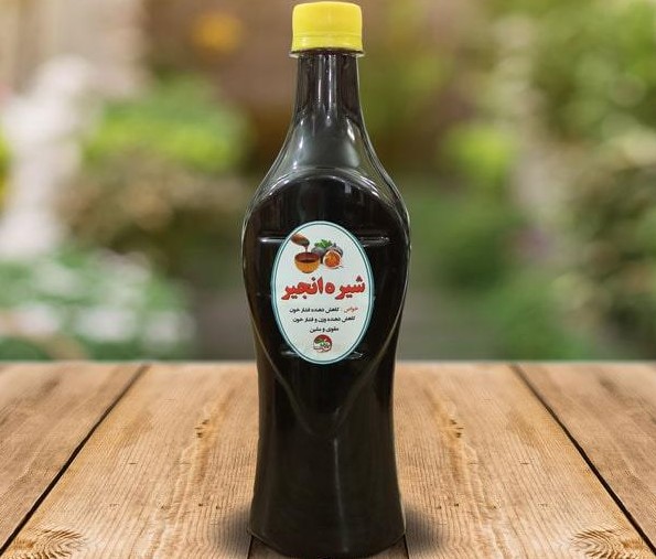 طرز تهیه شیره انجیر خانگی و عرضه عمده آن با قیمت مناسب